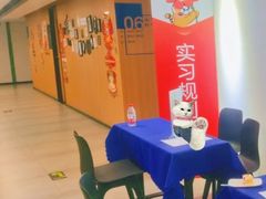 -新东方前途出国留学·小语种(华联校区)
