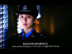 -横店电影城(王府井店)