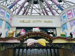 -安吉Hello Kitty乐园
