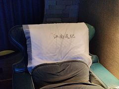 -江南足纪·影院足道·轻奢SPA(笋岗HALO广场店)