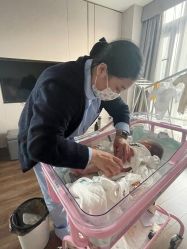 -沪月爱萌月子中心