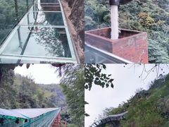 -山沟沟景区