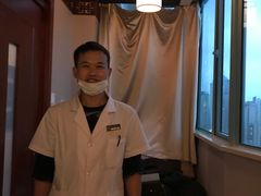 -裕和堂中医推拿艾灸(太古汇臻品店)