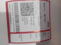 -自由人影城(大庆唐人中心店)