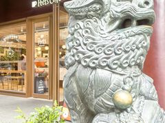 -Peet's Coffee皮爷咖啡(豫园店)