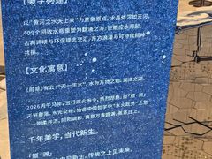 -郑州美盛喜来登大酒店
