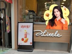 -1点点(新会店)