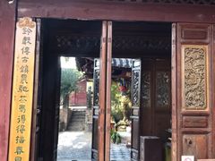 -丽江束河古镇-石莲古寺