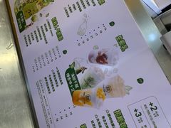 -桂桂茶(恒基名人店)