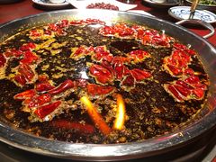 -酒城大贰火锅旗舰店