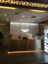 前台-崇尚GAVIN STYLE臻选