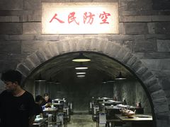 -红九格老火锅(三峡广场店)