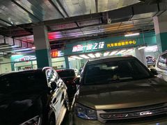 -万达广场(北京槐房店)