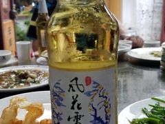 门面-苍洱春饭店