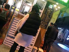 -味正点车轮饼可丽饼(南禅寺店)