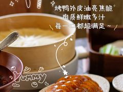 -外滩三号餐厅·创意中餐