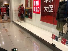 -汇德隆银隆