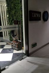 -梳蕾娜 HAIR SALON