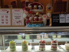 -西村叔叔的店·面包·甜品·蛋糕(清河万象汇店)