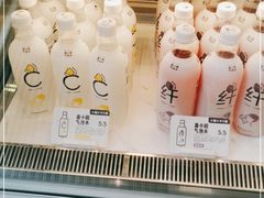 -喜茶(广州中山六路店)