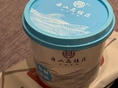 -高佳庄·海鲜酒楼(定海店)