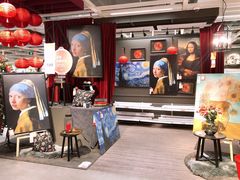 -宜家家居(西安未央商场店)