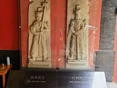 -成都武侯祠博物馆