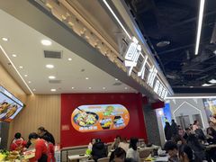 -醉人椒麻辣香锅(王府井喜悦店)