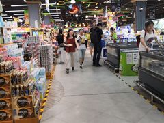 -超市发超市(学院路店)
