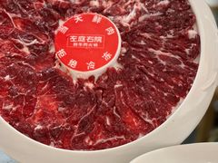 匙皮肉-左庭右院鲜牛肉火锅(虹口龙之梦店)