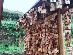 -径山寺