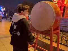 -洛阳市隋唐城遗址植物园
