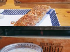 -肉串汪(月坛店)