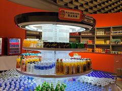 -北京海德酒店温泉