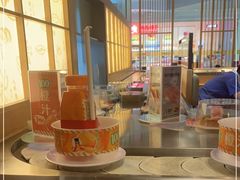 -元气寿司(新城市广场店)