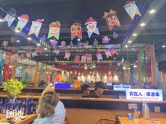 大堂-老胖串店(山大路店)