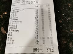 -西新饭店(城中店)