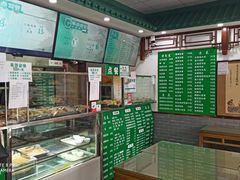 -护国寺小吃(东四店)
