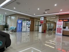 -重庆新里程盛景医院