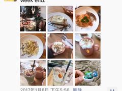 -麦田工坊(月湖店)