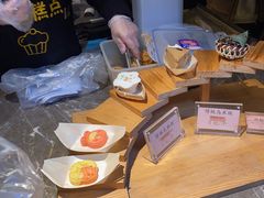 -锦记糕点铺