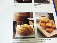 菜单-九十九顶毡房(阜石路店)