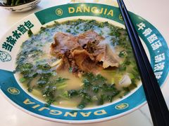 -当家水煎包·牛肉汤(浦江店)
