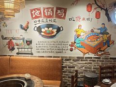 -俺家鲜·烧烤龙虾地锅鸡(观音塘店)