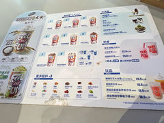 -DQ·蛋糕·冰淇淋(南开大悦城2F店)