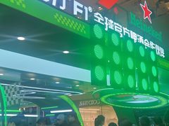 -长江路历史文化街区