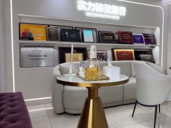 -广州美莱医疗美容医院