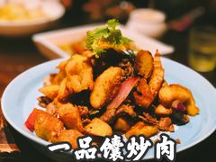 -楼兰新疆主题餐厅(苏州中心店)