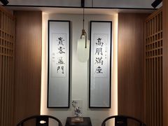 -大鹏饭店·金陵家宴(奥体中心店)