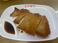 -玉华饮食店(茅台路店)